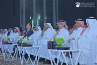 Global Project Management Forum 2023 kicks off in Riyadh today