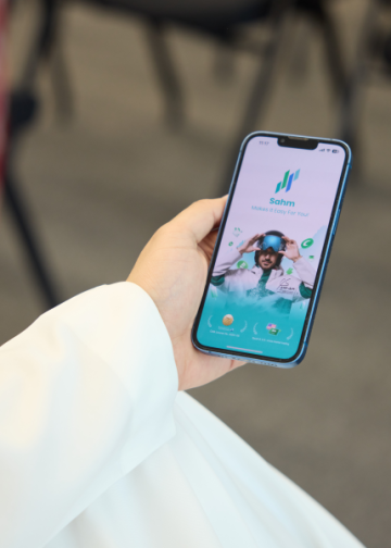 تطبيق سهم يتجاوز مليوني مستخدم مسجلاً بذلك علامة فارقة جديدة في مسيرة نموه