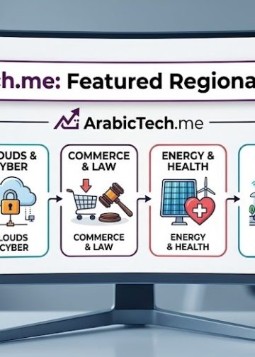 ArabicTech.me: The Pulse of the MENA Digital Ecosystem